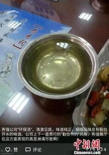 亚洲男性伙食视频,风味之旅与饮食文化揭秘