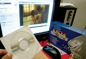 色成人网站视频下载,热门视频下载攻略一览