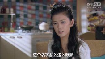 日韩性感美女视频诱惑,视觉盛宴背后的故事