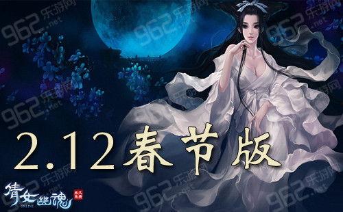 倩女视频日韩精品,日韩风华绝代，精品视频盛宴