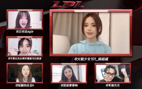 亚洲加油性视频,亚洲加油！视频展现团结奋进的力量