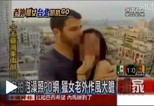 亚洲视频999,揭秘热门亚洲影视作品的魅力与幕后故事