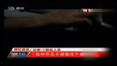 成人在线视频亚洲在线,探索亚洲成人在线视频的多元世界