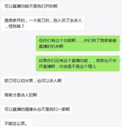 360视频国产激情,国产激情燃动视听盛宴