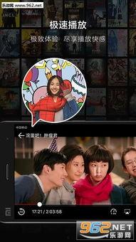 羞花亚洲视频,揭秘东方美艳风情