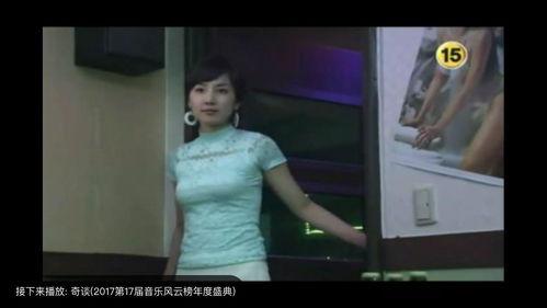 色就是亚洲视频,揭秘东方色彩美学与视觉文化