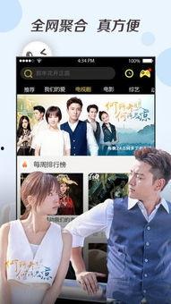 日韩精品 深夜影院视频,精品视频盛宴，带你领略异域风情