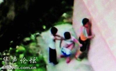 成人性恔免费视频