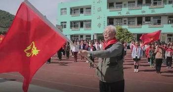 911红领巾吃瓜官网,带你领略网络红人的魅力世界