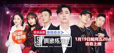 台湾节目谈日韩战争视频,台湾节目深度解析历史冲突