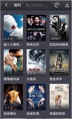 无码窉在线视频,带你走进神秘世界